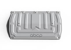  +  +  , Rival,  Rival 333.0923.2 Chery Tiggo 4,7,7Pro,8,8Promax/Omoda C5/Exeed Lx Rival . 333.0923.2 33309...