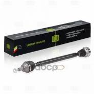  . R Skoda Octavia A5 (04-) 1.6I Mt Trialli . AR 1802 AR1802 