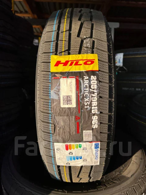 Hilo XS1. �����������, 2026 ���, ����� ����