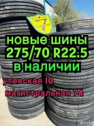 Samson GL283A. �����������, 2024 ���, ����� ����