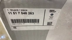 ����� N63 - �����:BMW - ���:11517548263 (11517548264) BMW 11517548263 11517548263 ����
