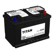 Titan