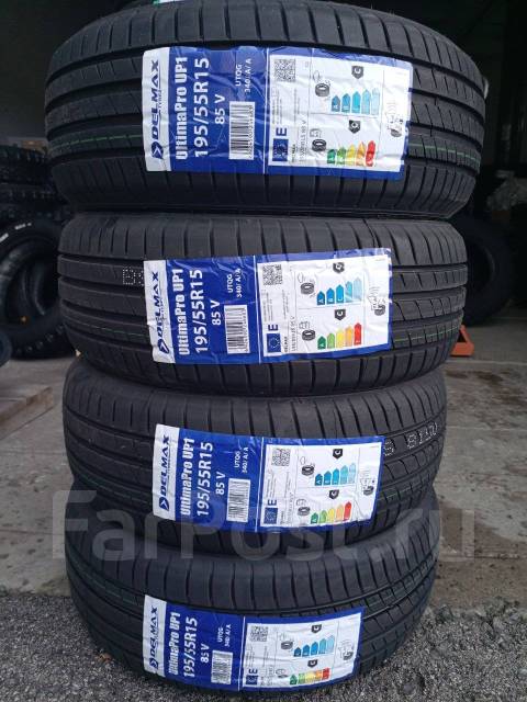 Delmax UltimaPro UP1. , 2024 , .   