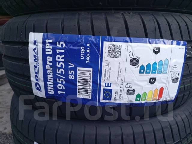 Delmax UltimaPro UP1. , 2024 , .  