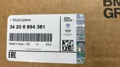 ���� ��������� GT ��� - �����:BMW - ���:34206894381 BMW 34206894381 34206894381 ����