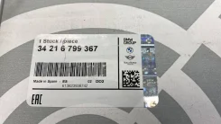 ��������� ���� �� - �����:BMW - ���:34216799367 BMW 34216799367 34216799367 ����