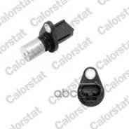   Toyota 1Gr/1Mz/3Mz/1Az/2Az/1Zz/3Zz/3Rz/1Gfe Vernet . CS0143 CS0143 