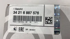 ������� ��� F30 - �����:BMW - ���:34216887576 BMW 34216887576 34216887576 ����