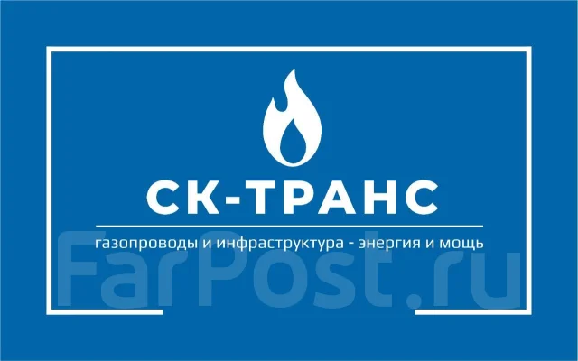 Инженер ПТО (строительство подъездных лежневых дорог), работа в ООО СК ...