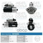 ������� 12V 2KW VW Crafter (2E) 2.5 TDI MEAT Doria ���. 5010204 5010204 ����