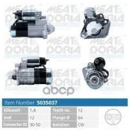 ������� 12V 1.4Kw MEAT Doria ���. 5035037 5035037 ����