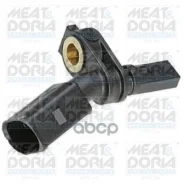 ������ ABS MEAT Doria ���. 90048 90048 ����