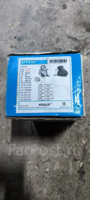 ������� ����. STF8107 STF8107 ����