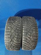 Nitto