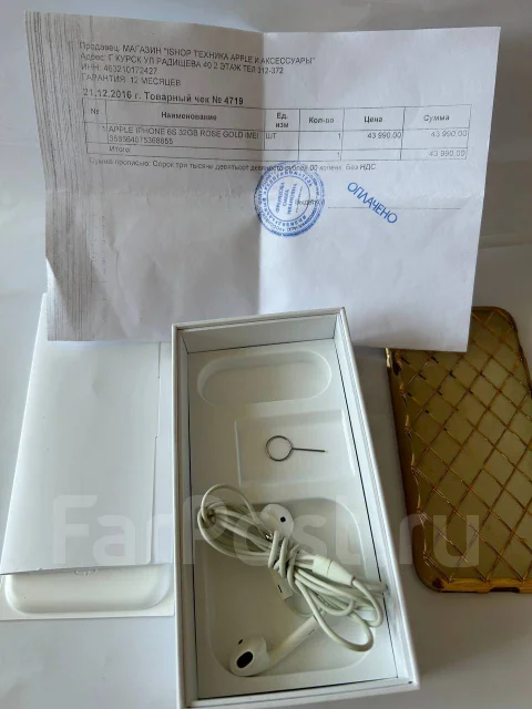 Apple iPhone 6s. �/�, 32 ��, ������� ����