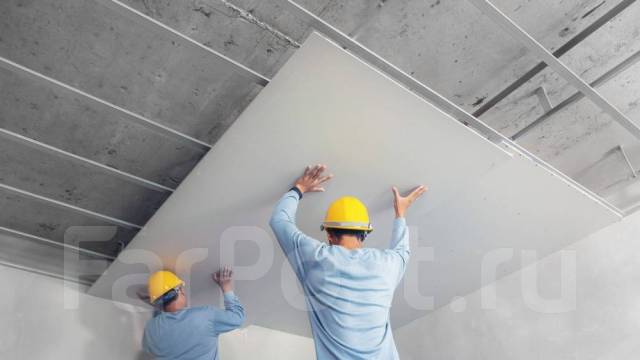 Требуются гипсокартонщики во Владивостоке