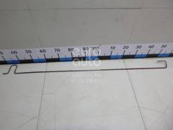   Kia Spectra 0K2A2-52791 0K2A252791 