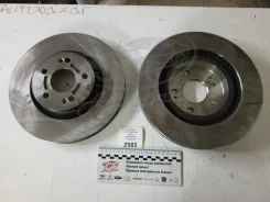 ���� ��������� �������� Tiggo T11 (d300mm) T11-3501075BA Chery T113501075BA ����
