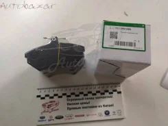 ������� ��������� �������� Tiggo T11 T11-3501080 Chery T113501080 ����
