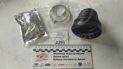 ������� ���� �������� 1.3/1.6 Breez SLBA22004 Lifan SLBA22004 ����