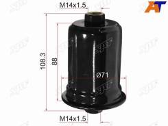 ������ ��������� SAT ST-23300-46050 ST2330046050 ����