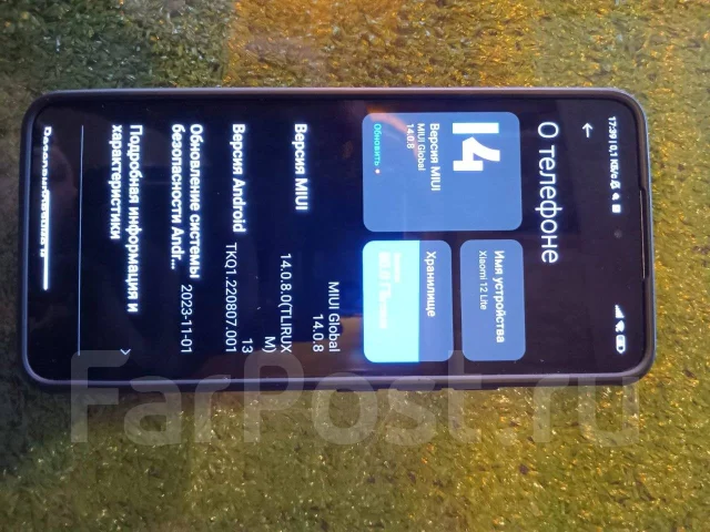 Xiaomi 12 Lite. �/�, 128 ��, ������, 5G ����