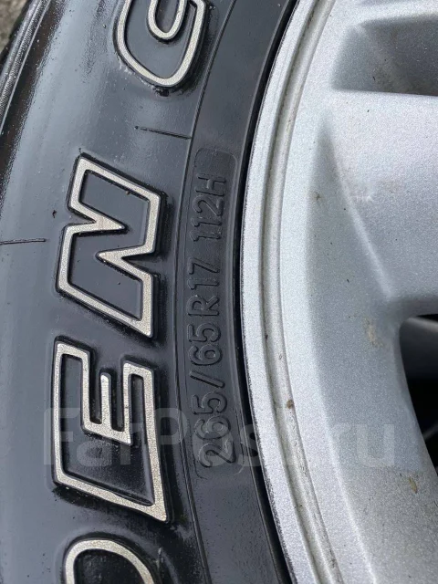 Toyo Open Country H/T. �����������, �/�, ����� 50 % ����