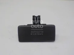 ����� �������� Ford Focus II 1545547 1545547 ����