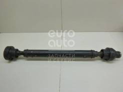    Land Rover Discovery V LR082562 LR082562 