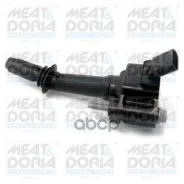 ������� ��������� U5331 MEAT Doria ���. 10776 10776 ����