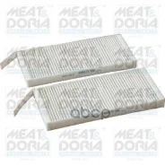 ������ ������ MEAT Doria ���. 17499-X2 17499X2 ����