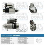 ������� 12V 1,2KW MEAT Doria ���. 5015315 5015315 ����