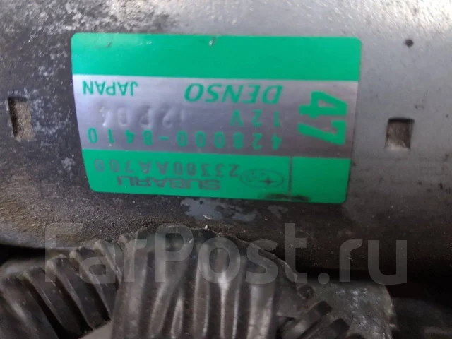 ������� subaru 23300aa700 8673 23300aa700 ����