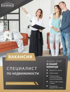 �������, ����� �� ������������. ��� ����������� - �� ������������ �.�. ���������� ���� � ����� �� ������ 21 ���. 3 ����