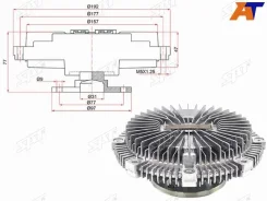 ���������� SAT ST-170-0005 ST1700005 ����