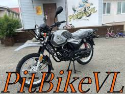 Regulmoto Viking. 150����. ��., ��������, ���������, ��� ������� ����