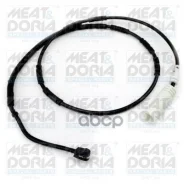 ������ ������ ��������� ������� MEAT Doria ���. 212046 212046 ����