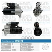 ������� 12V 2KW VW LT 28-46 II 2.5 TDI MEAT Doria ���. 5010221 5010221 ����
