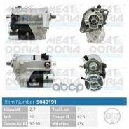 ������� 12V 2,7KW Toyota Land Cruiser (J12) MEAT Doria ���. 5040191 5040191 ����