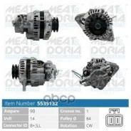 ��������� 14V 90A Mitsubishi Pajero II Hyundai H-1 (A1) 2.5 D MEAT Doria ���. 5535132 5535132 ����