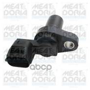 ������ �������� ��� ���� ������ 871039E Meatdoria 871039 MEAT Doria ���. 871039 871039 ����