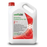 �������� Green Car Coolant G12+ 50/50, ������� 5�� GREENCAR ���. GCC-002 ����