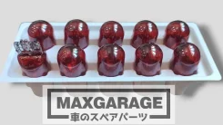 ����� ����������� ������� 12V 21/5W T20 1891 Polarg Japan GP9A51160A ����