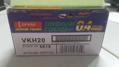 VKH20 5618 Denso ����� ��������� vkh20 ����