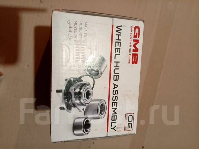 ������� ������ ������� GMB 4240920010 ����