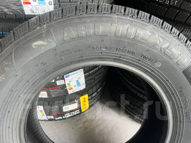 Hilo XS1. �����������, 2026 ���, ����� ����