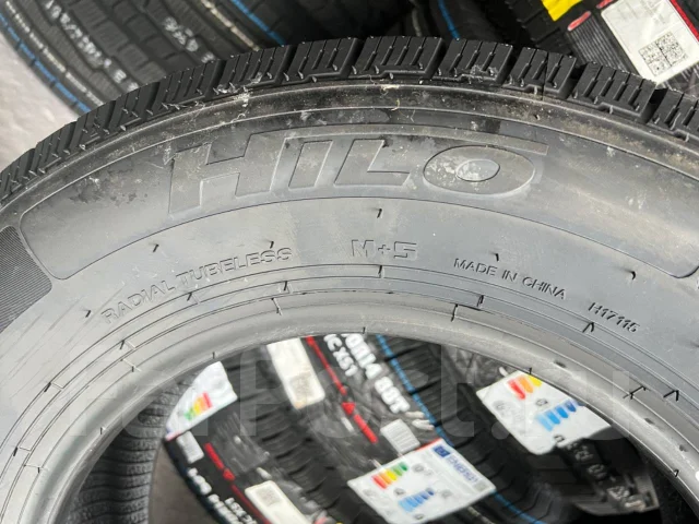 Hilo XS1. �����������, 2026 ���, ����� ����