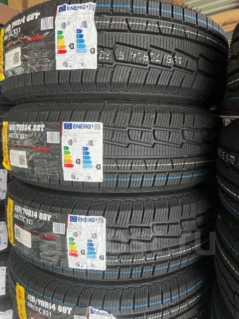Hilo XS1. �����������, 2026 ���, ����� ����