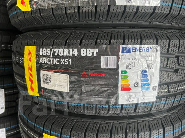 Hilo XS1. �����������, 2026 ���, ����� ����