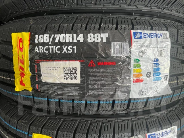 Hilo XS1. �����������, 2026 ���, ����� ����